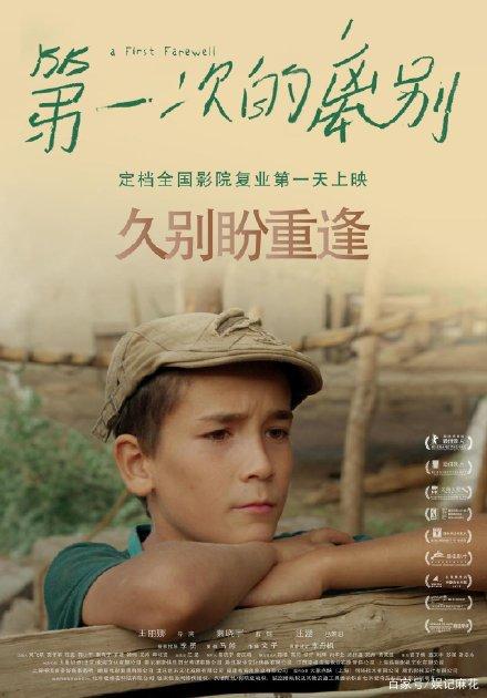办通信建设监理工程师资格证